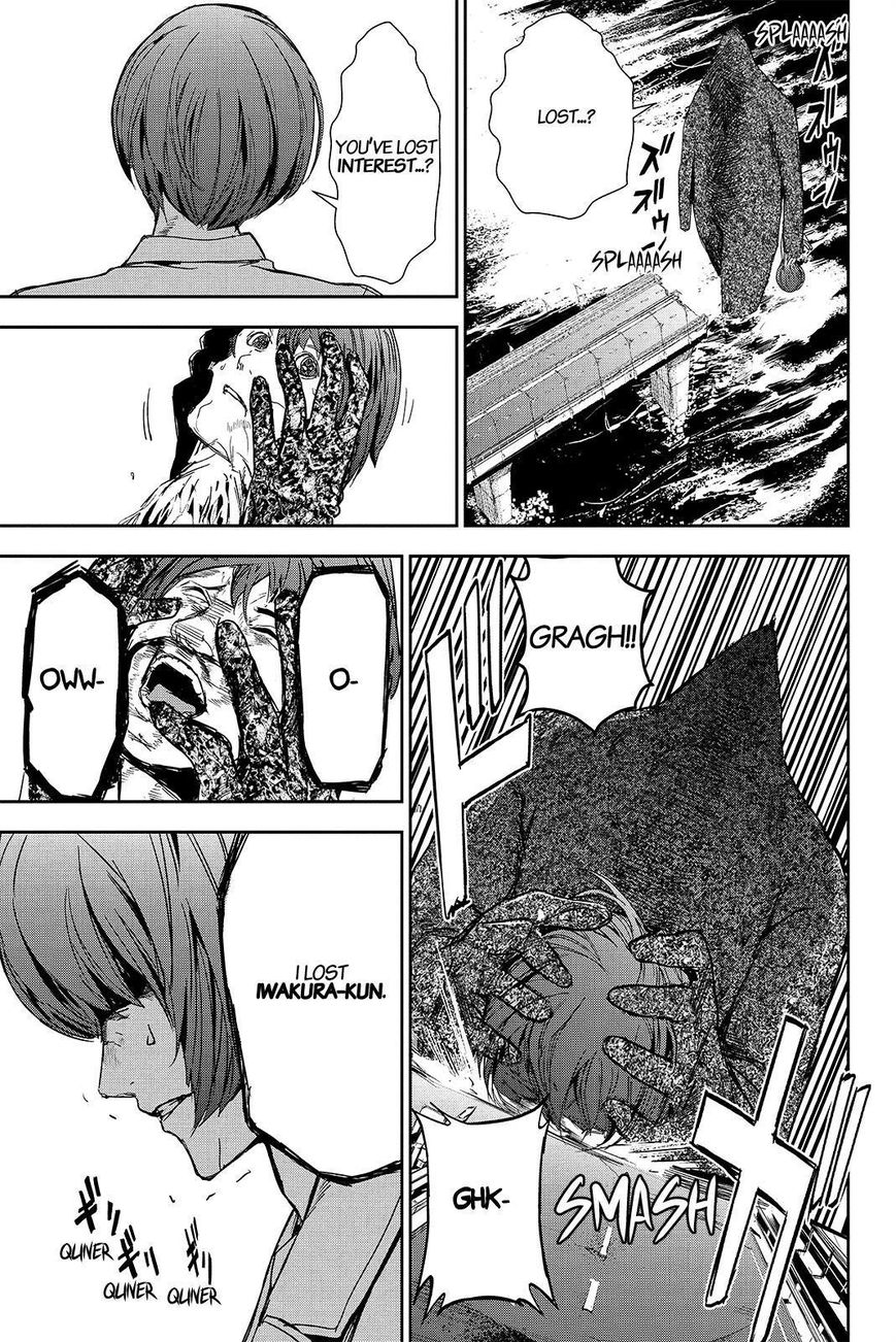 Apocalypse no Toride Chapter 44 page 19 - Chapter 44 : Giant Anger