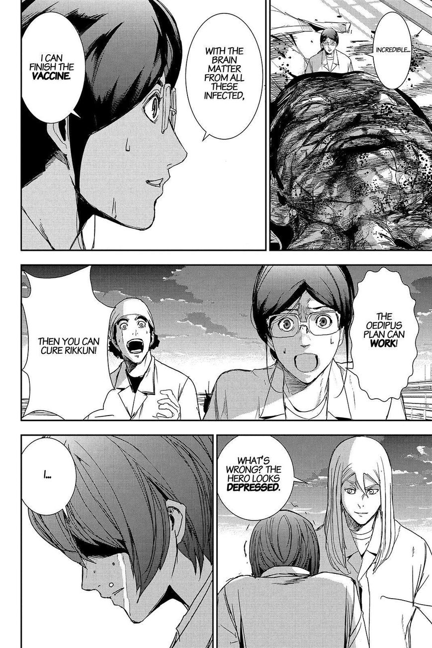 Apocalypse no Toride Chapter 44 page 26 - Chapter 44 : Giant Anger