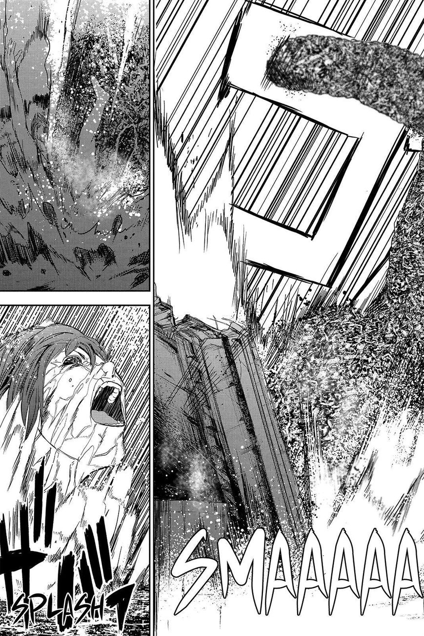 Apocalypse no Toride Chapter 44 page 3 - Chapter 44 : Giant Anger
