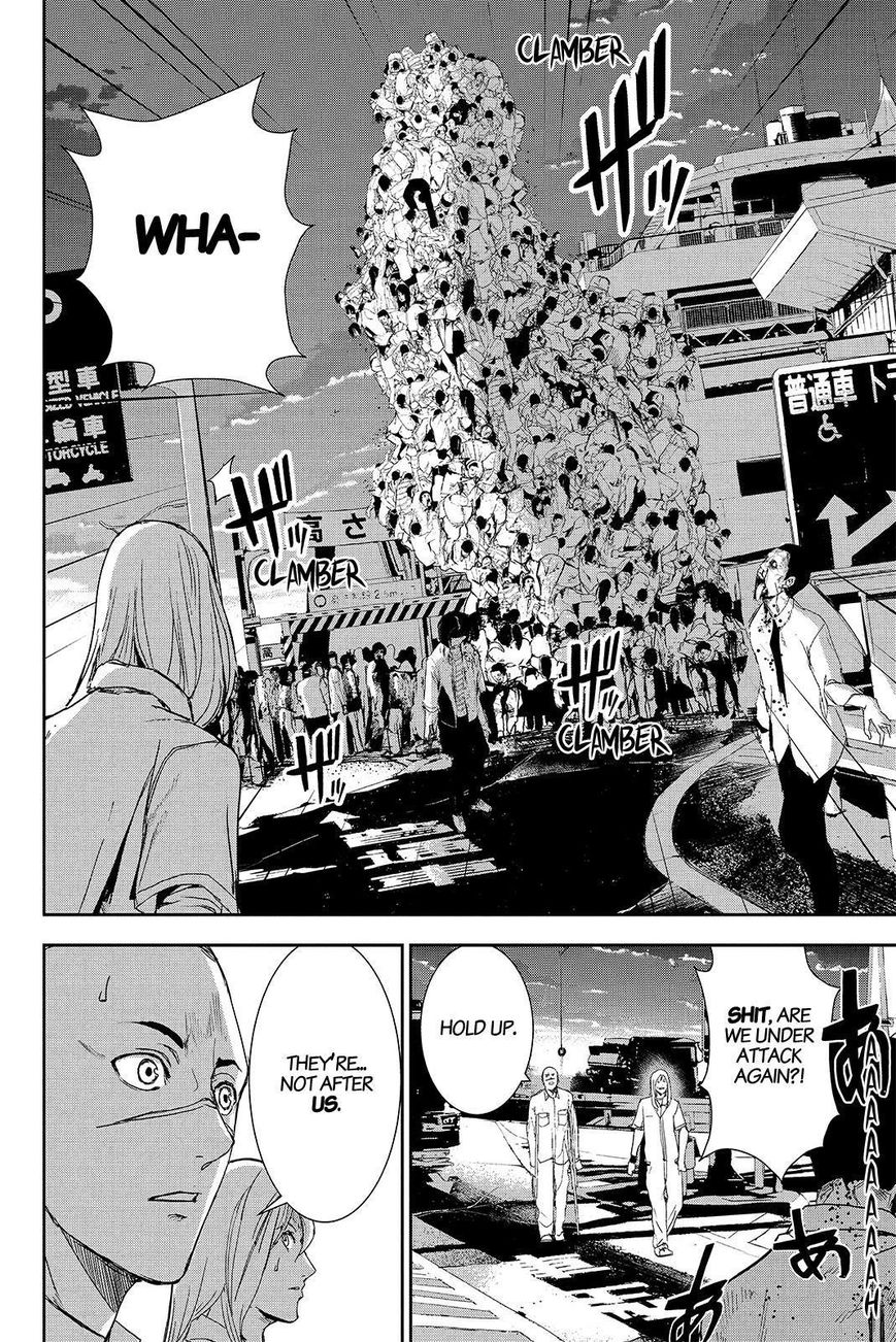 Apocalypse no Toride Chapter 44 page 34 - Chapter 44 : Giant Anger