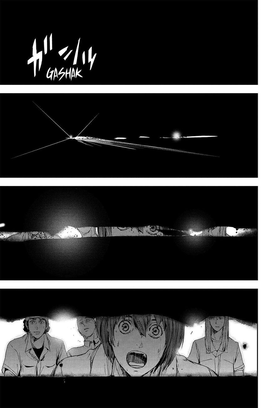 Apocalypse no Toride Chapter 44 page 35 - Chapter 44 : Giant Anger