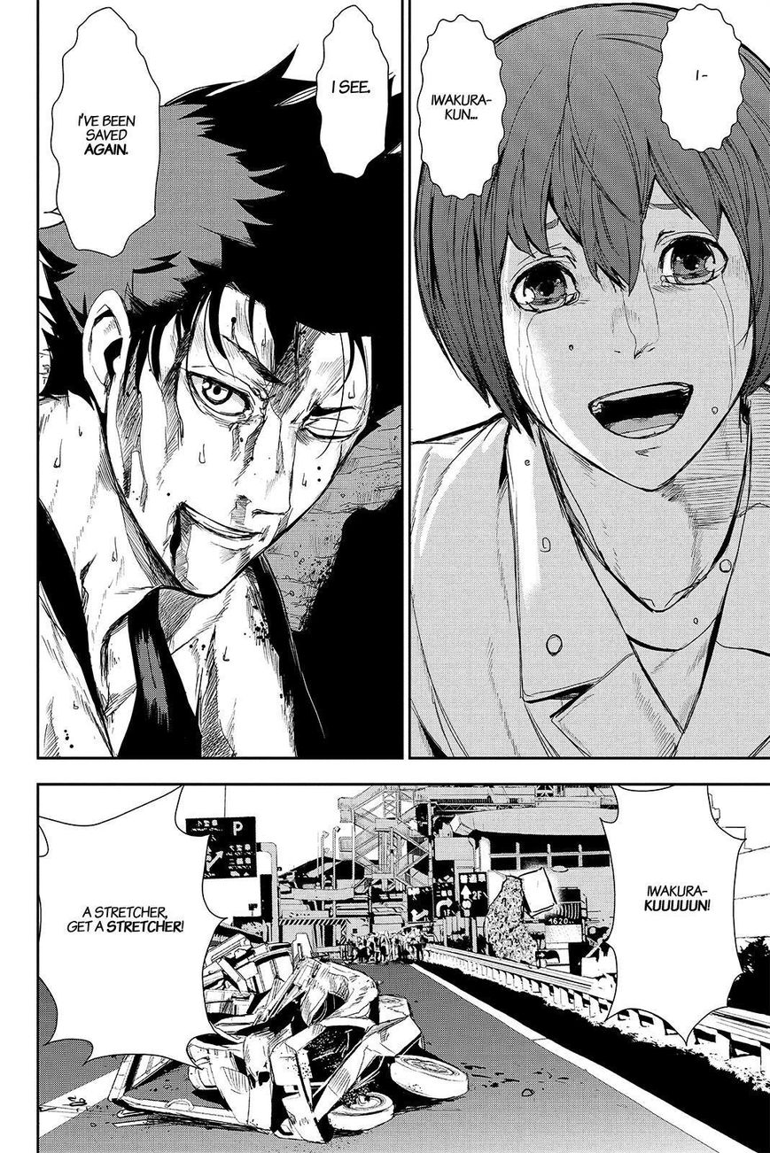 Apocalypse no Toride Chapter 44 page 38 - Chapter 44 : Giant Anger