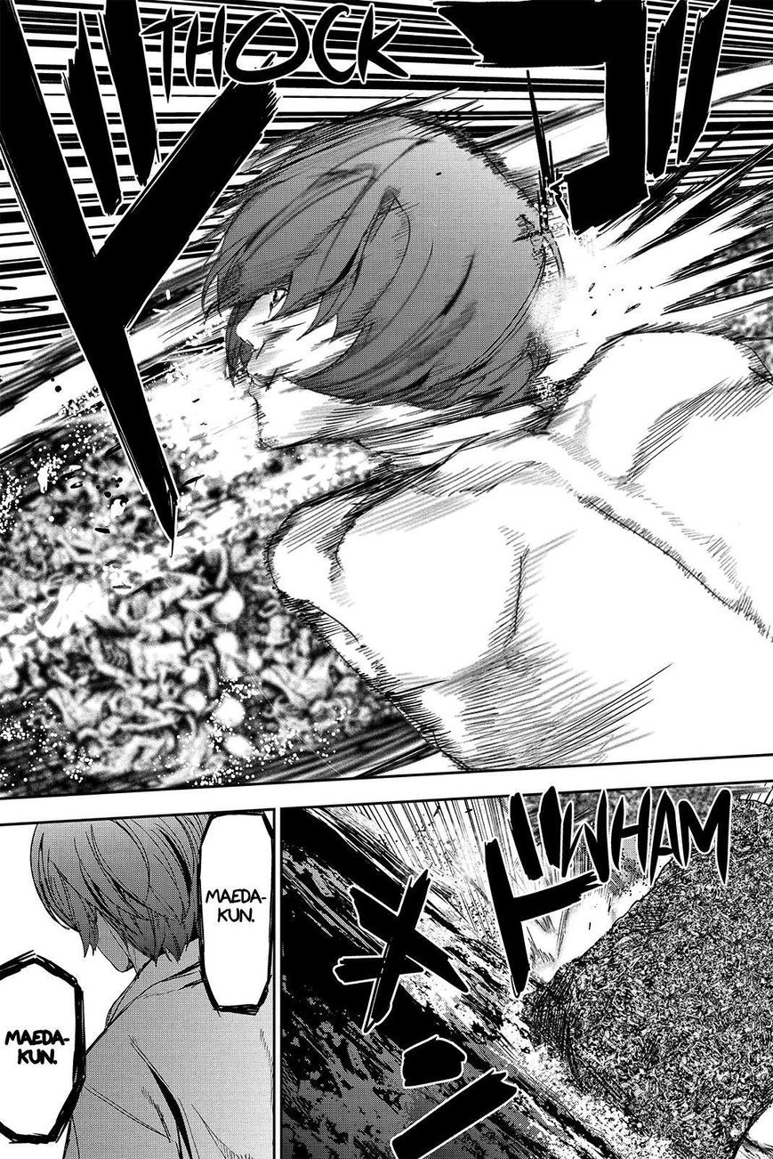 Apocalypse no Toride Chapter 44 page 5 - Chapter 44 : Giant Anger