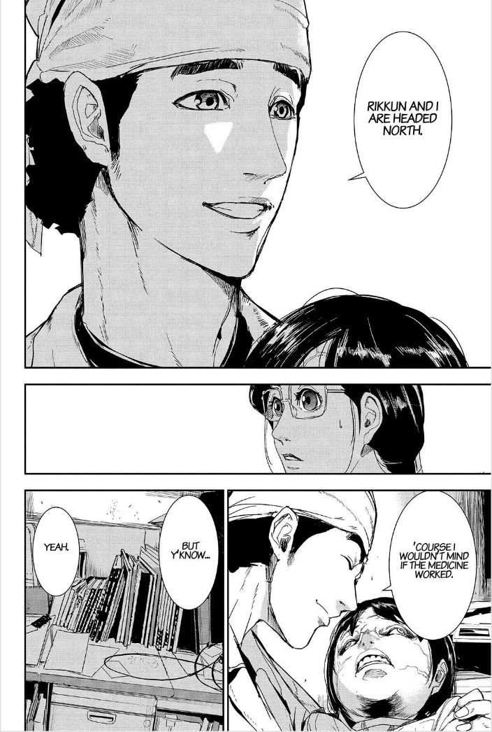 Apocalypse no Toride Chapter 45 page 14 - Chapter 45