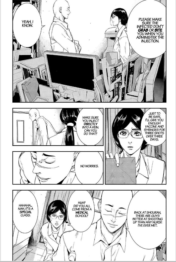 Apocalypse no Toride Chapter 45 page 17 - Chapter 45