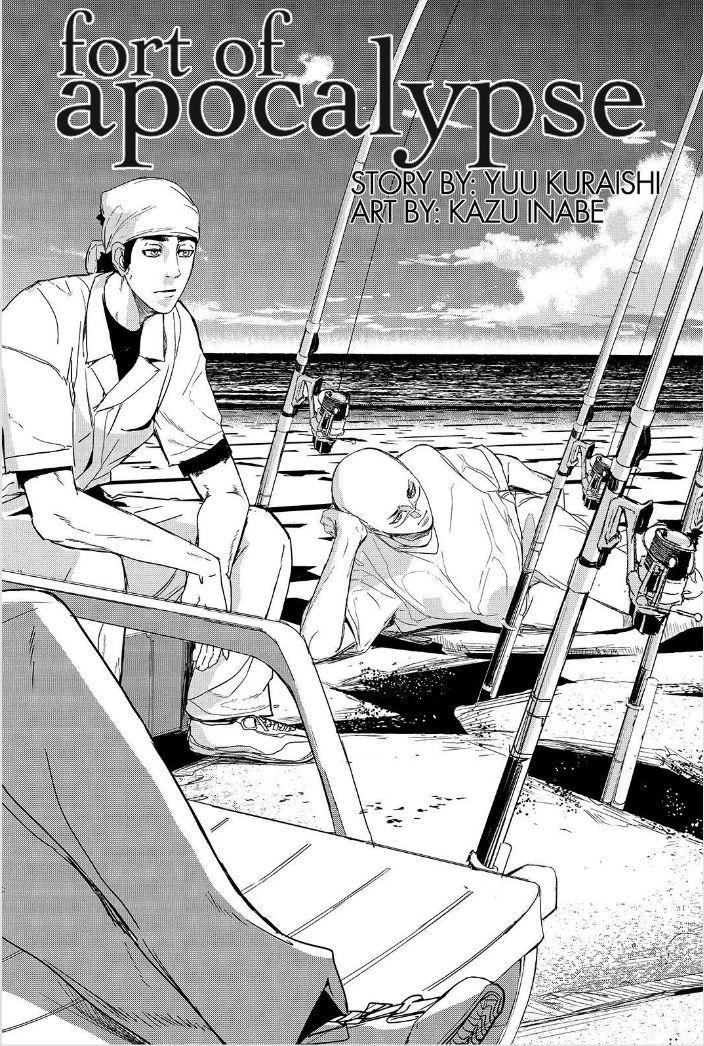 Apocalypse no Toride Chapter 45 page 2 - Chapter 45