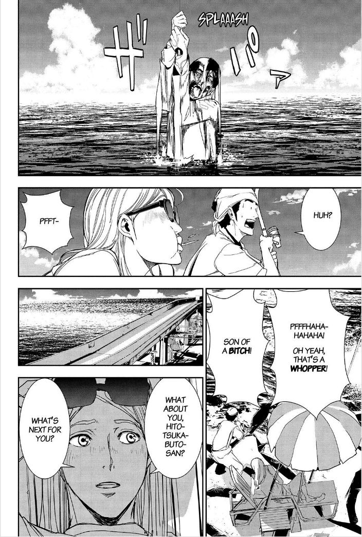 Apocalypse no Toride Chapter 45 page 6 - Chapter 45