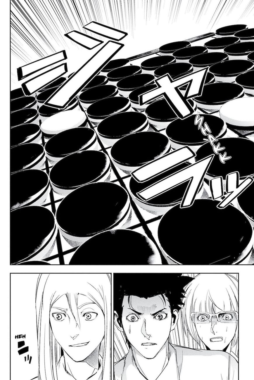 Apocalypse no Toride Chapter 46.5 page 10 - Chapter 46.5 : Extra 1