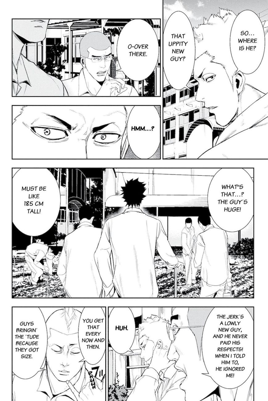 Apocalypse no Toride Chapter 46.5 page 14 - Chapter 46.5 : Extra 1
