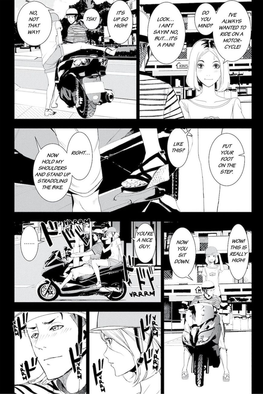 Apocalypse no Toride Chapter 46.5 page 2 - Chapter 46.5 : Extra 1