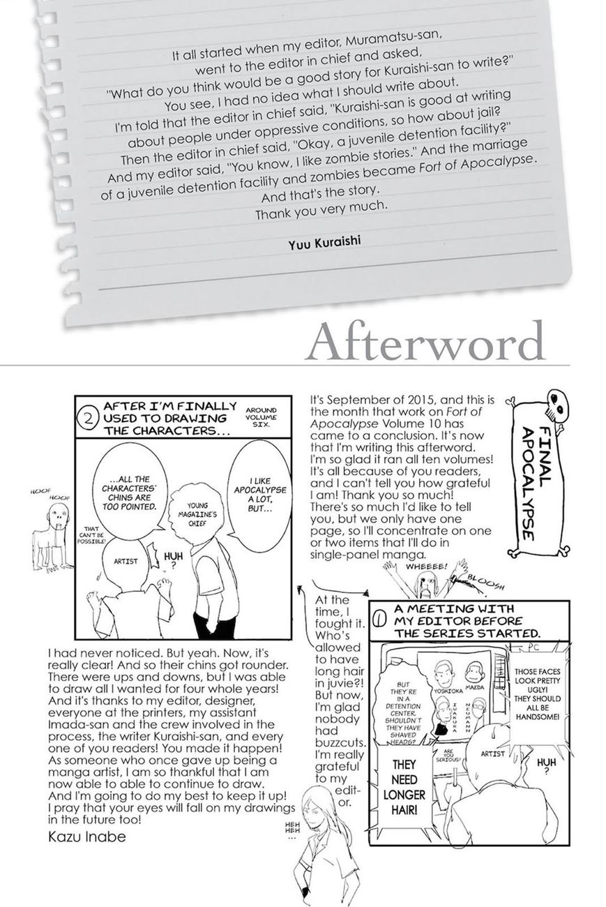 Apocalypse no Toride Chapter 46.5 page 23 - Chapter 46.5 : Extra 1