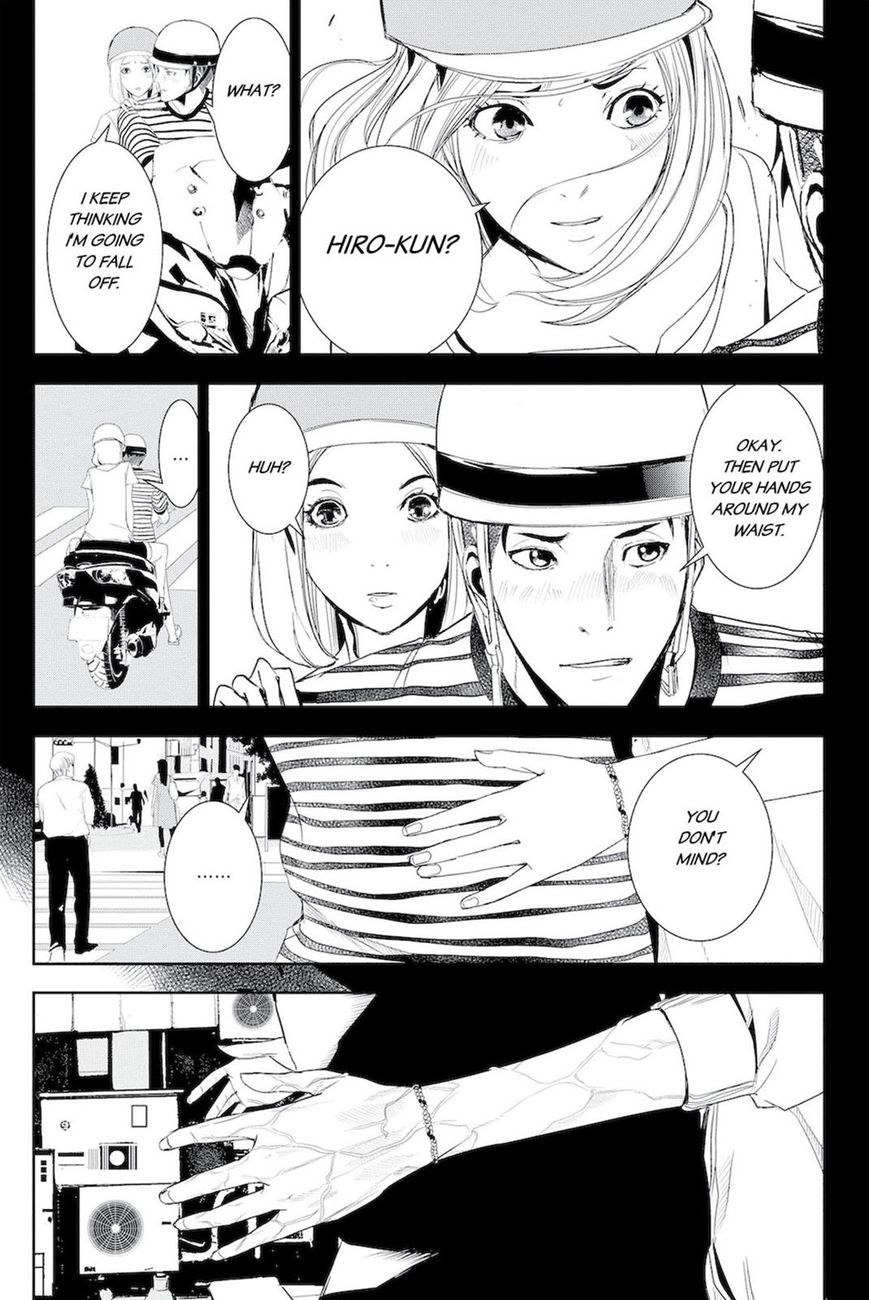Apocalypse no Toride Chapter 46.5 page 3 - Chapter 46.5 : Extra 1