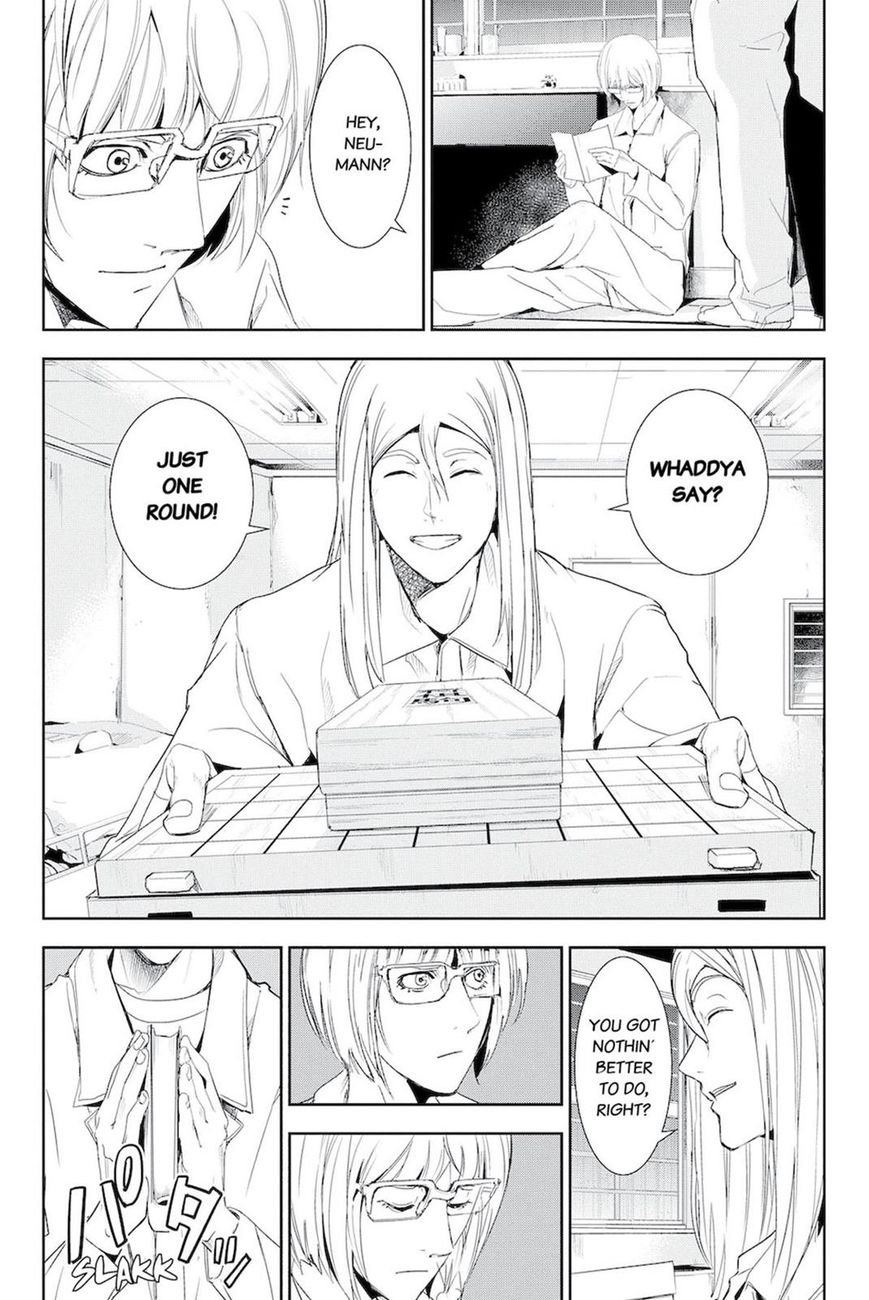 Apocalypse no Toride Chapter 46.5 page 7 - Chapter 46.5 : Extra 1