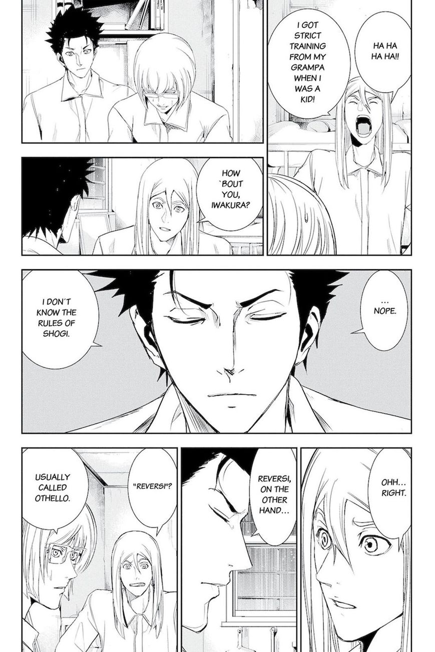 Apocalypse no Toride Chapter 46.5 page 9 - Chapter 46.5 : Extra 1