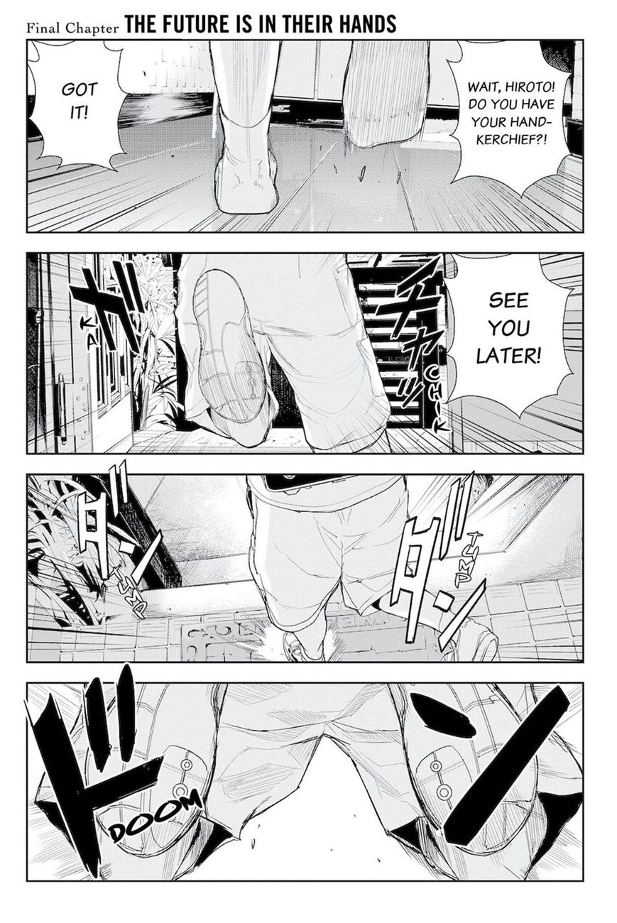 Apocalypse no Toride Chapter 46 page 1 - Chapter 46 : The Truth is in Their Hands