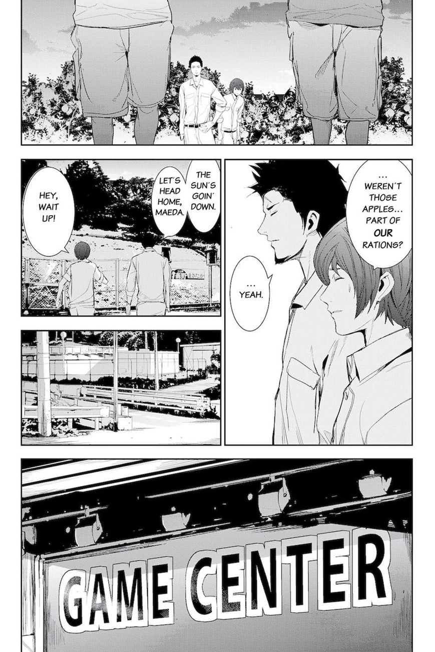 Apocalypse no Toride Chapter 46 page 14 - Chapter 46 : The Truth is in Their Hands