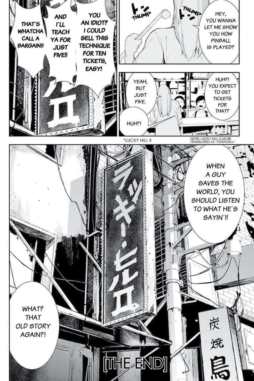 Apocalypse no Toride Chapter 46 page 17 - Chapter 46 : The Truth is in Their Hands