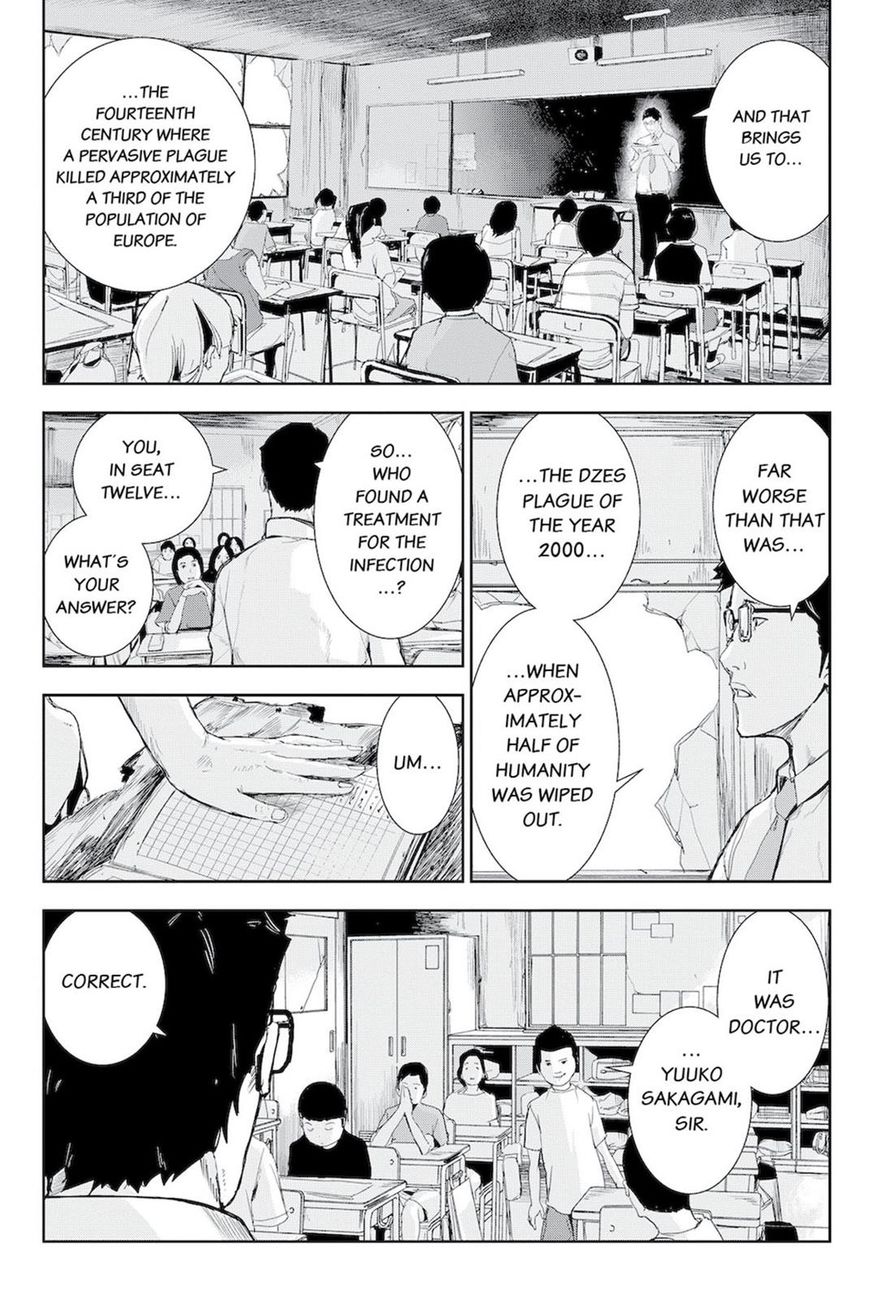 Apocalypse no Toride Chapter 46 page 5 - Chapter 46 : The Truth is in Their Hands