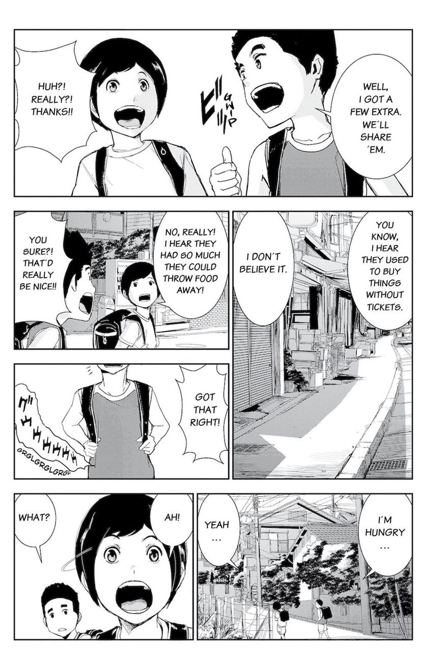 Apocalypse no Toride Chapter 46 page 8 - Chapter 46 : The Truth is in Their Hands