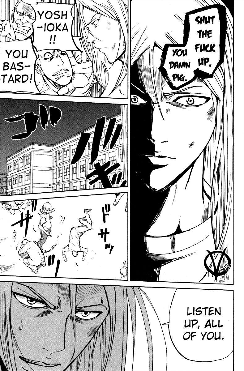 Apocalypse no Toride Chapter 5 page 12 - Chapter 5: Bitter Fix