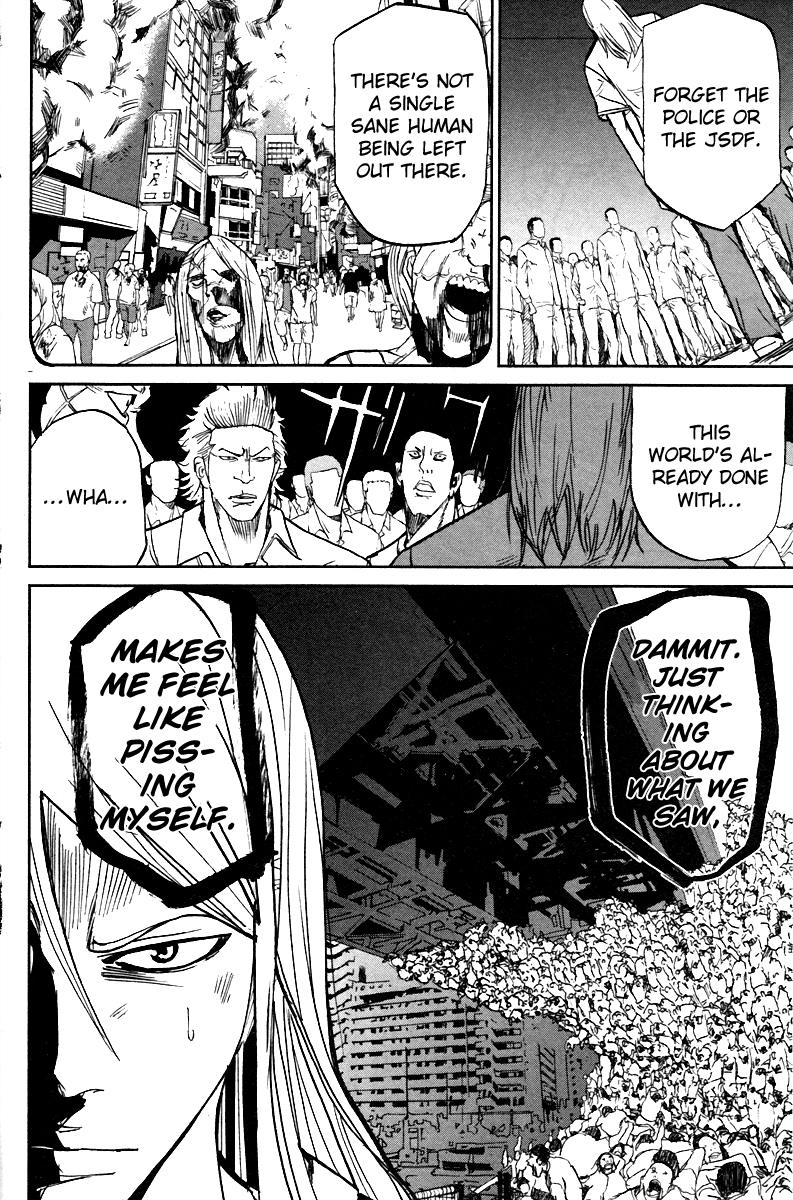 Apocalypse no Toride Chapter 5 page 13 - Chapter 5: Bitter Fix