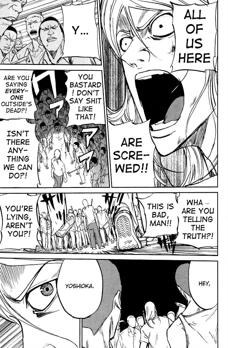Apocalypse no Toride Chapter 5 page 14 - Chapter 5: Bitter Fix