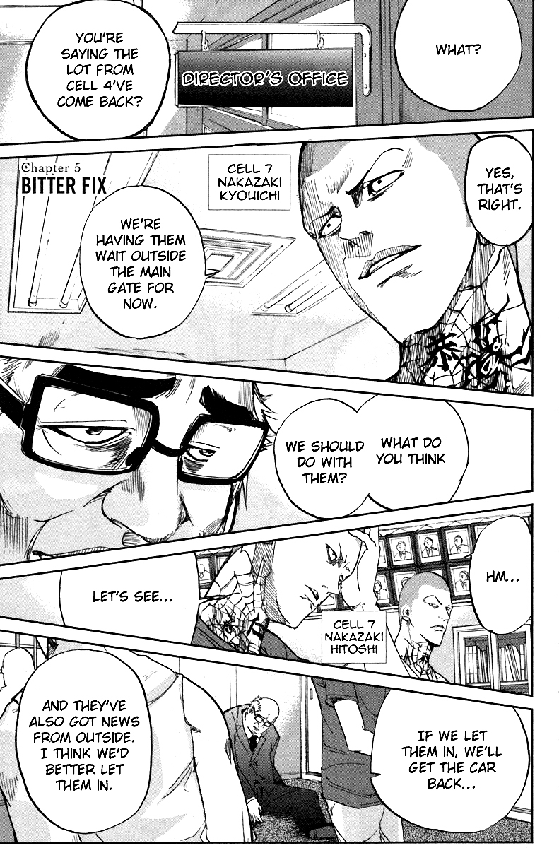 Apocalypse no Toride Chapter 5 page 2 - Chapter 5: Bitter Fix
