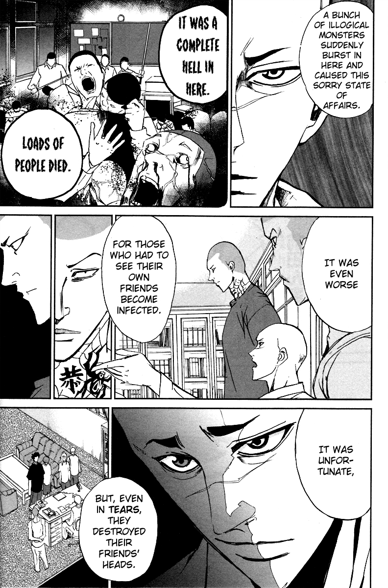 Apocalypse no Toride Chapter 5 page 20 - Chapter 5: Bitter Fix