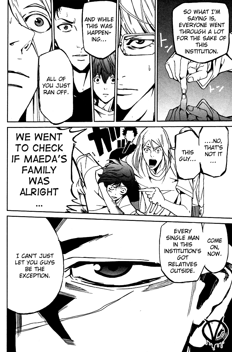 Apocalypse no Toride Chapter 5 page 21 - Chapter 5: Bitter Fix