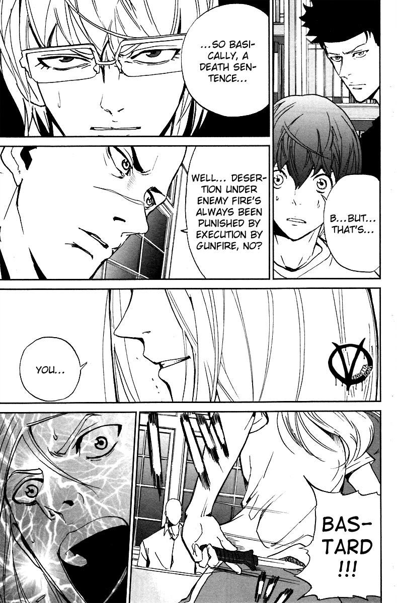 Apocalypse no Toride Chapter 5 page 24 - Chapter 5: Bitter Fix