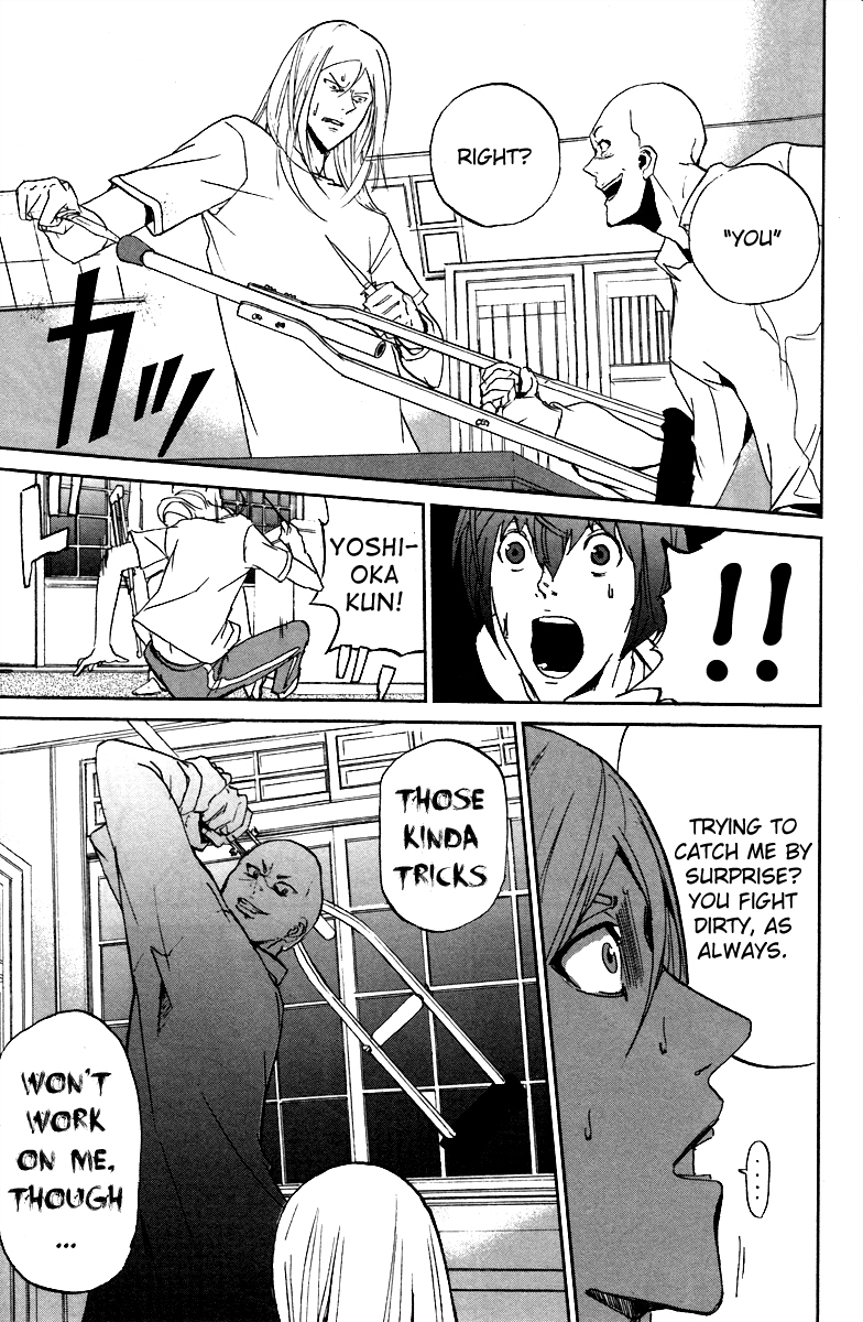 Apocalypse no Toride Chapter 5 page 27 - Chapter 5: Bitter Fix