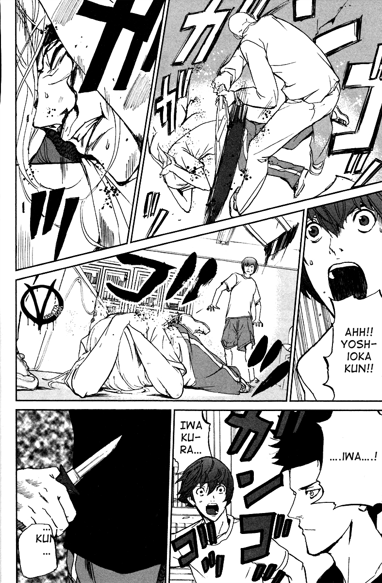 Apocalypse no Toride Chapter 5 page 28 - Chapter 5: Bitter Fix