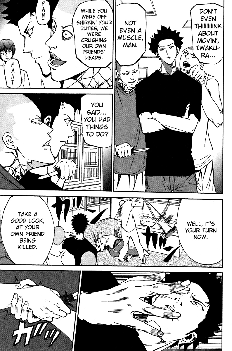 Apocalypse no Toride Chapter 5 page 29 - Chapter 5: Bitter Fix