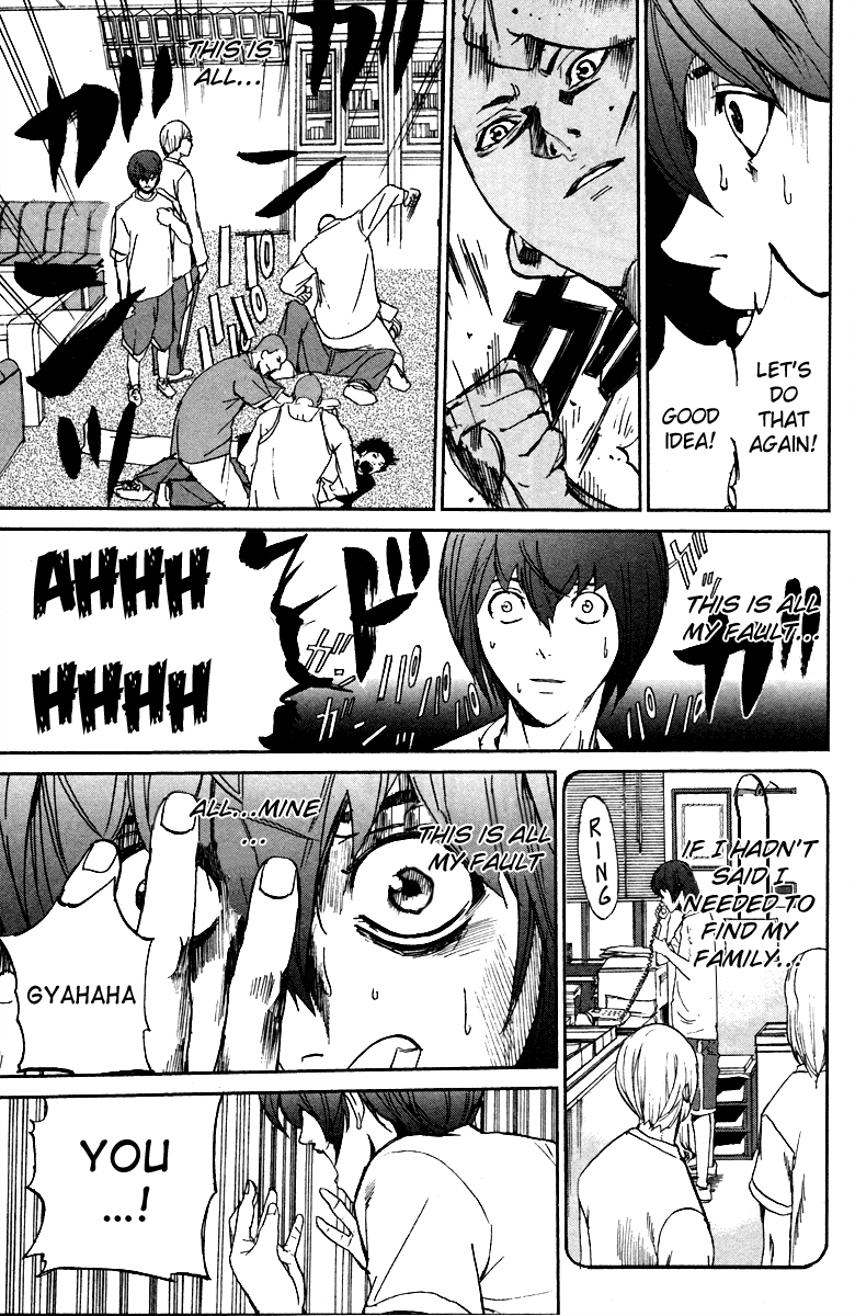 Apocalypse no Toride Chapter 5 page 33 - Chapter 5: Bitter Fix