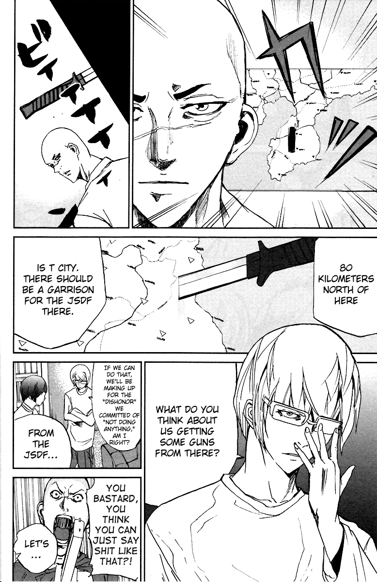Apocalypse no Toride Chapter 5 page 38 - Chapter 5: Bitter Fix