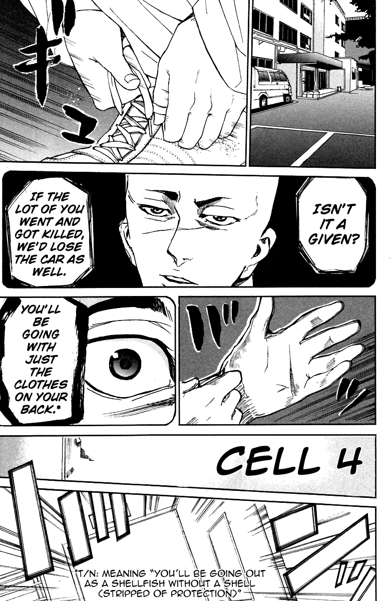 Apocalypse no Toride Chapter 5 page 41 - Chapter 5: Bitter Fix