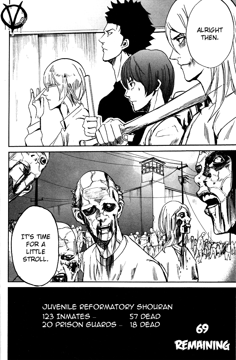 Apocalypse no Toride Chapter 5 page 43 - Chapter 5: Bitter Fix