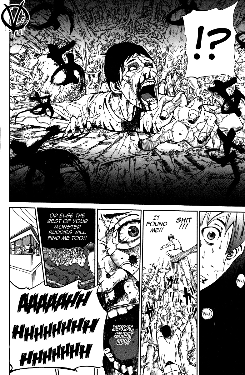 Apocalypse no Toride Chapter 6 page 14 - Chapter 6: Heart of Gold