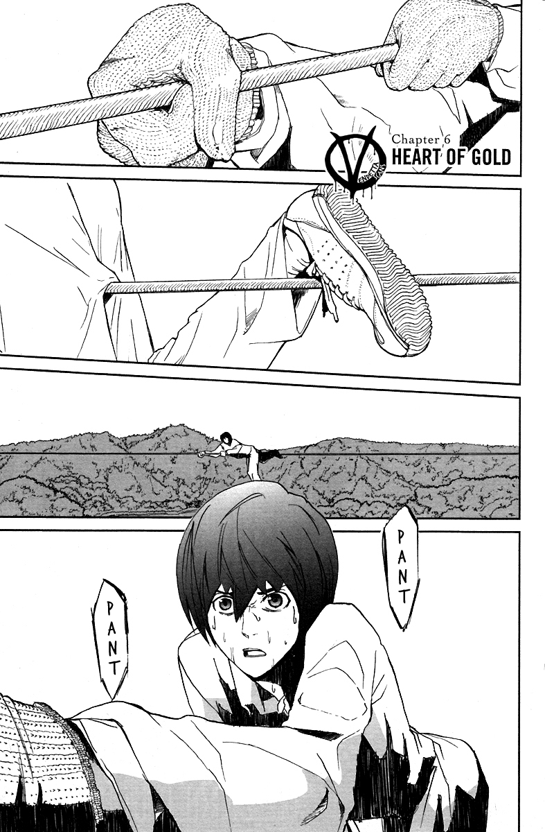 Apocalypse no Toride Chapter 6 page 2 - Chapter 6: Heart of Gold