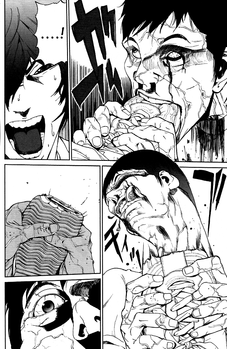 Apocalypse no Toride Chapter 6 page 20 - Chapter 6: Heart of Gold