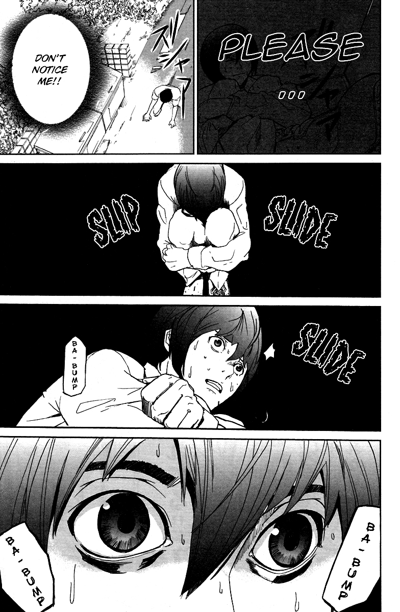 Apocalypse no Toride Chapter 6 page 23 - Chapter 6: Heart of Gold