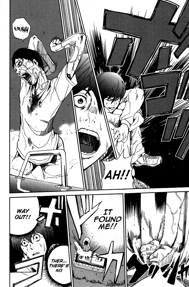 Apocalypse no Toride Chapter 6 page 24 - Chapter 6: Heart of Gold