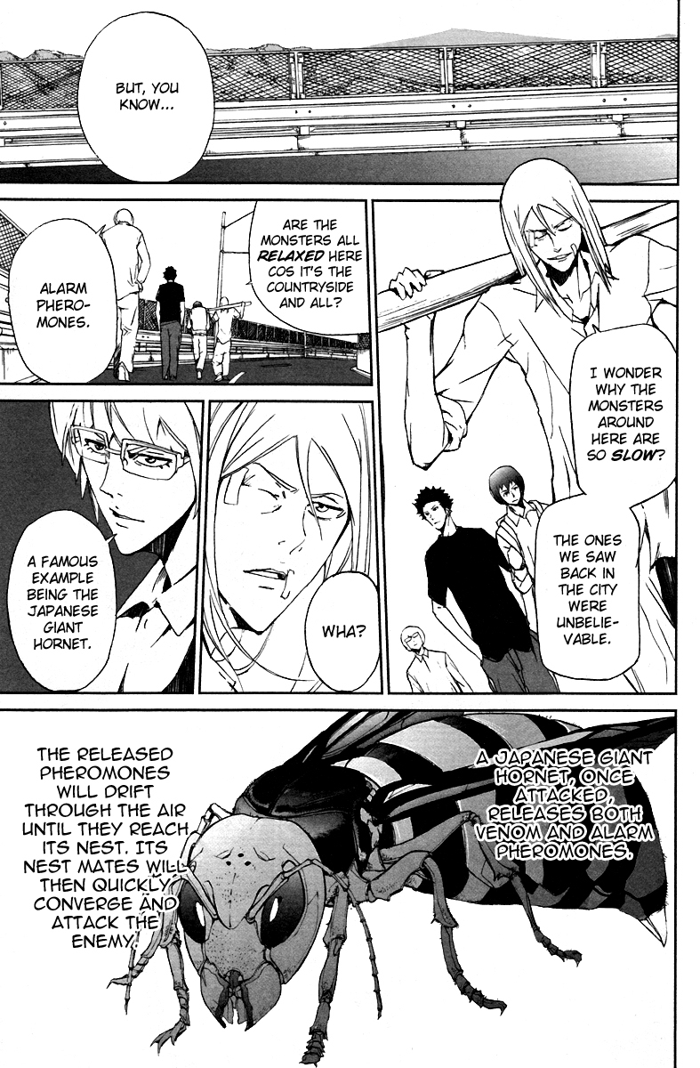 Apocalypse no Toride Chapter 6 page 30 - Chapter 6: Heart of Gold
