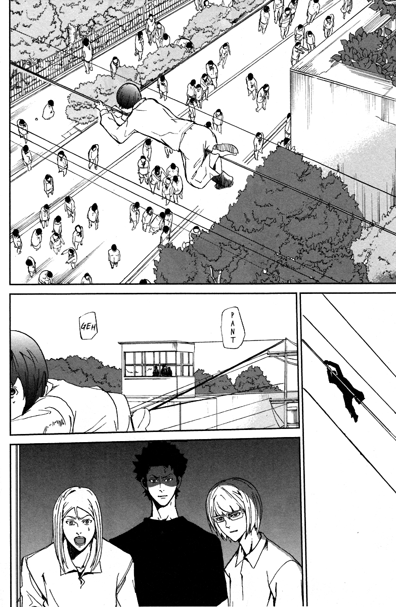 Apocalypse no Toride Chapter 6 page 4 - Chapter 6: Heart of Gold