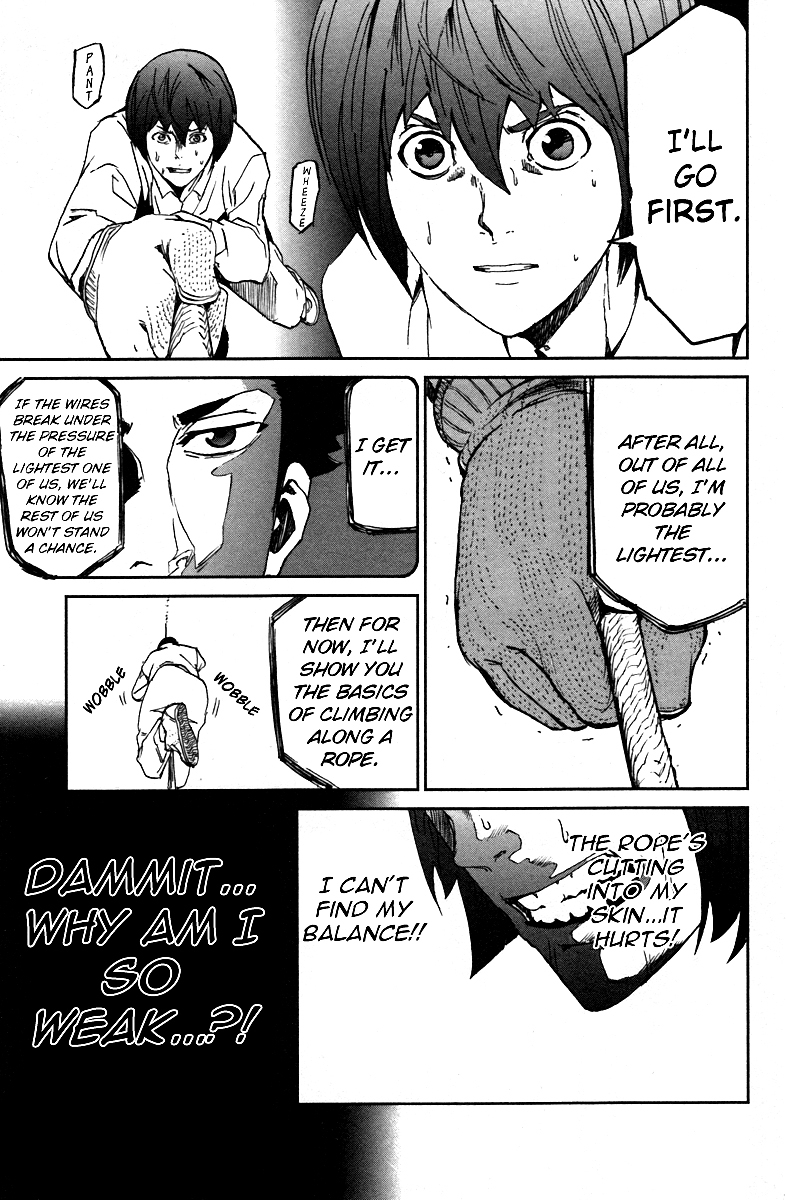 Apocalypse no Toride Chapter 6 page 7 - Chapter 6: Heart of Gold