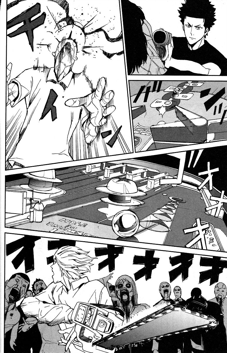 Apocalypse no Toride Chapter 7 page 22 - Chapter 7: Holidays in the Dark