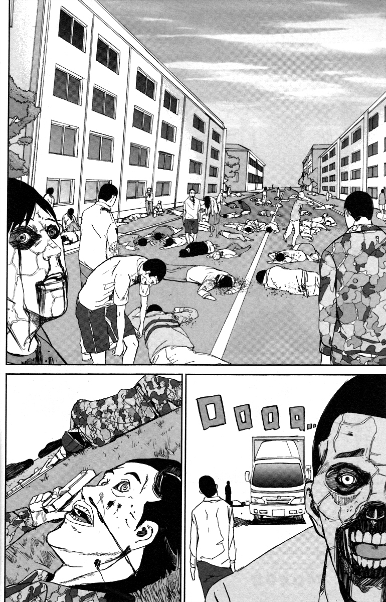 Apocalypse no Toride Chapter 7 page 31 - Chapter 7: Holidays in the Dark