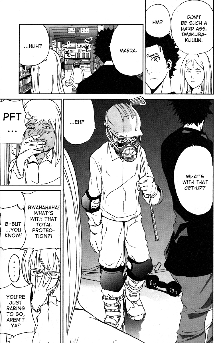 Apocalypse no Toride Chapter 7 page 4 - Chapter 7: Holidays in the Dark