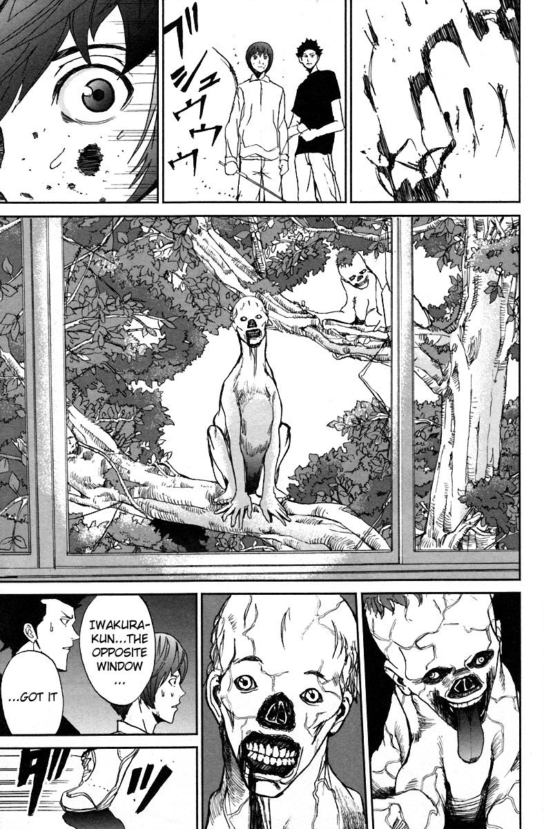 Apocalypse no Toride Chapter 7 page 43 - Chapter 7: Holidays in the Dark
