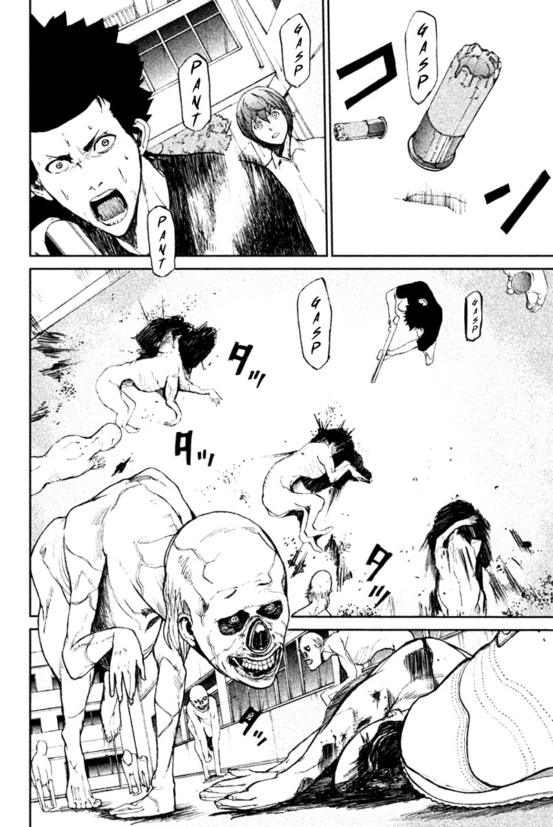 Apocalypse no Toride Chapter 8 page 12 - Chapter 8: Daydream Killers